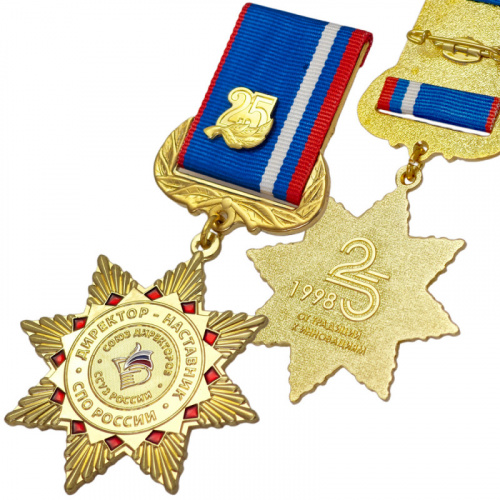 фото Нагрудный знак "Директор-наставник СПО России"