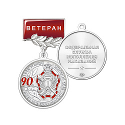 5осу