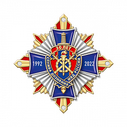 9сд