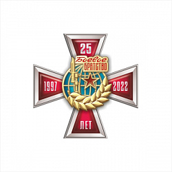 12бб