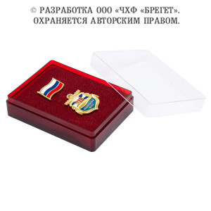16пф
