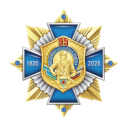 14вдв