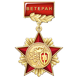 3пор