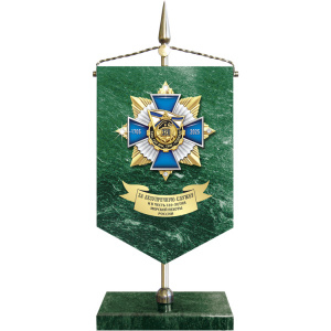 фото 35мпр Вымпел каменный со знаком размером 260х110х60 мм