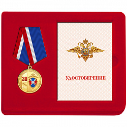 18бст