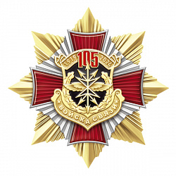 11всв