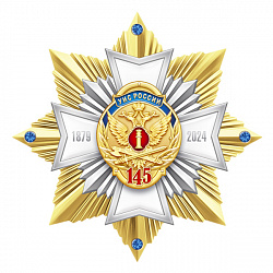 8фсин