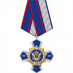 7птс