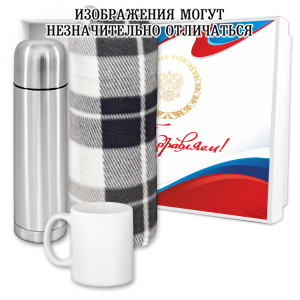 Набор "ПН-4" 