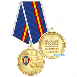 3ппс_А