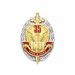 6осн