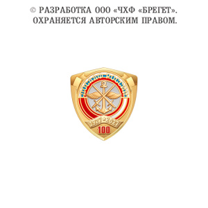5дос