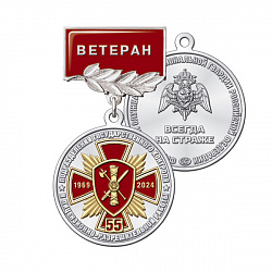 4пл
