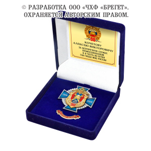 30гаи