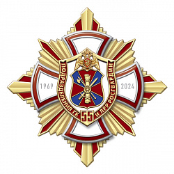 5пл