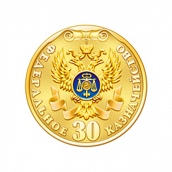12каз
