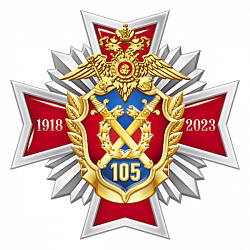 13джч