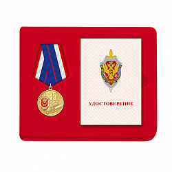 16урк