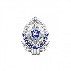 12ск