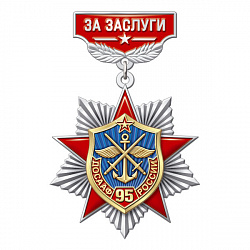 10др