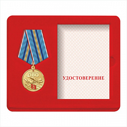 16ап