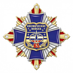 11кв