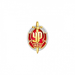 19угр