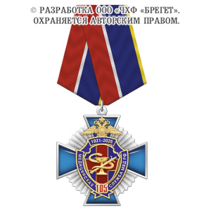 7мед