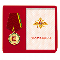 15внк