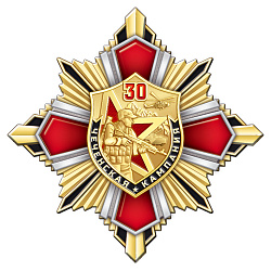 11чк