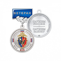 5угр_реверс А
