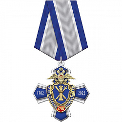 7ю