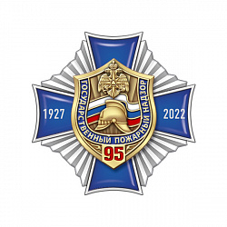 5гпн