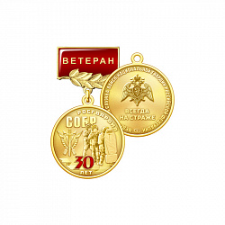 4собр
