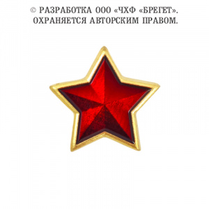 13ввт