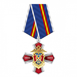 10ппс