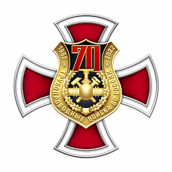 7тв