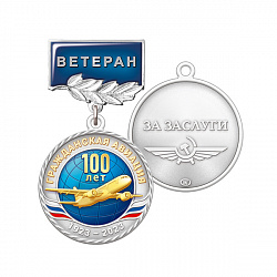 9га