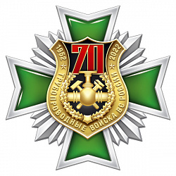 12тв