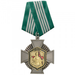 Участник-специальной-военной-операции