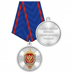 3кон_реверс А