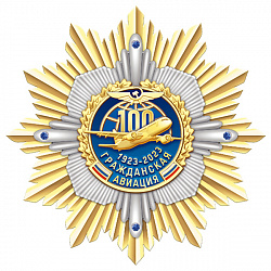 18га