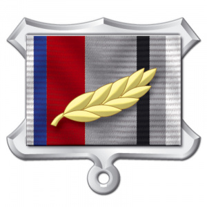 к4-с-веточкой-(1)