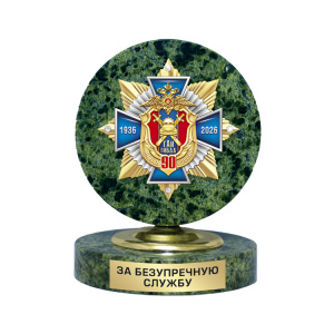фото 50гаи Знак на камне размером 80х105х80 мм