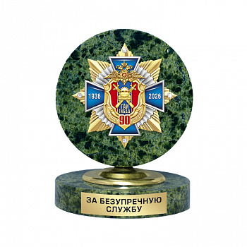 фото 50гаи Знак на камне размером 80х105х80 мм