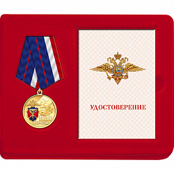 14уб