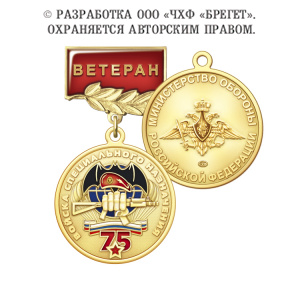 4всн