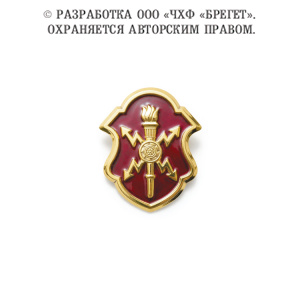 5упл