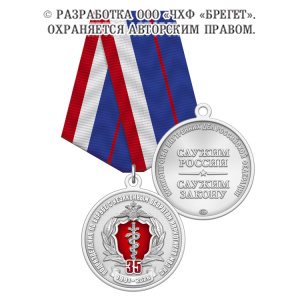 3пн