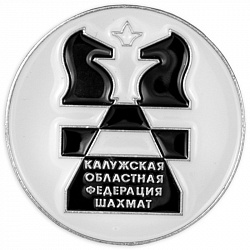 фото Значок "Калужская федерация шахмат"